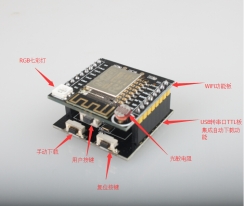 ESP8266-serial-WIFI-Witty-cloud-Development-Board-ESP-12F-module